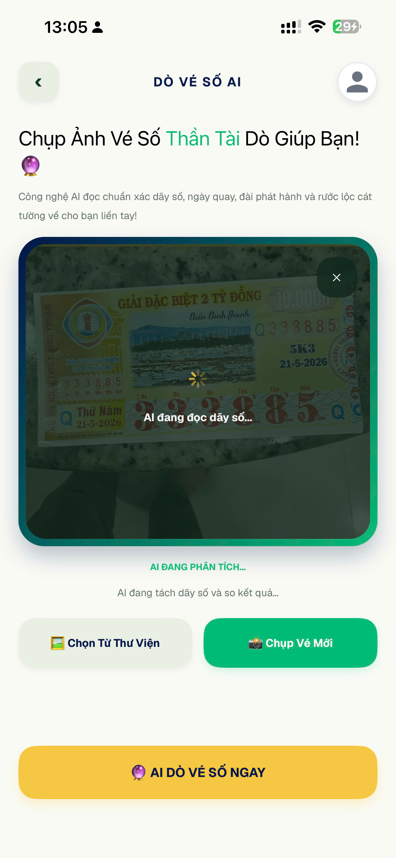 AI analysing